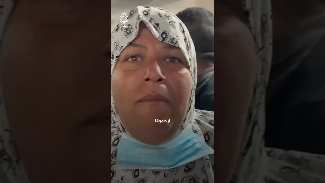 "عشان كيس طحين ولادنا بتموت".. أم فلسطينية تبكي ابنها المصاب