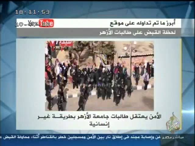 ابرز ما تم تداوله على مواقع الانترنت ١-١-٢٠١٤