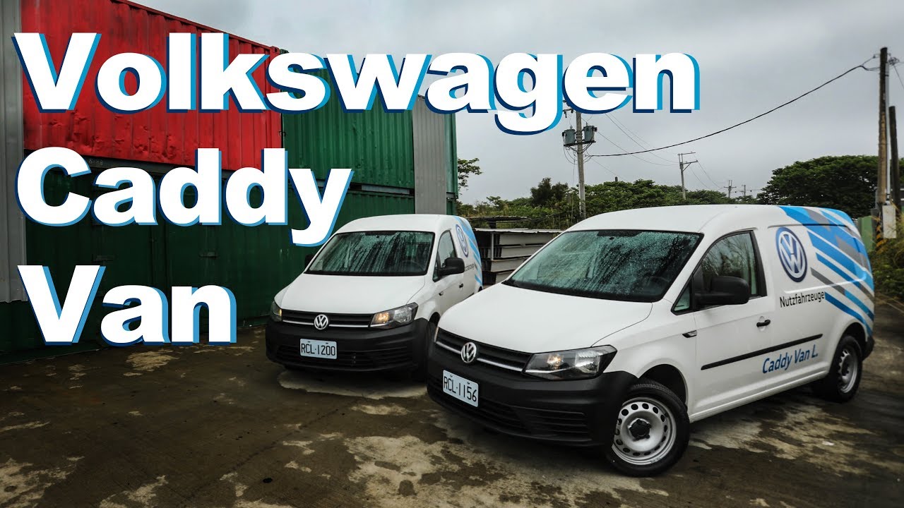 歐系商用大肚量 Volkswagen Caddy Van Youtube