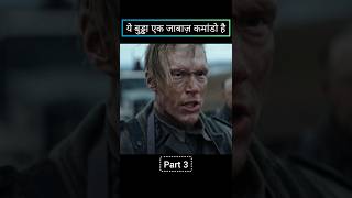 ये बुड्ढा कोई आम इंसान नहीं हैं, ये एक कमांडो हैं | Sisu Movie Explained part4 movie shorts