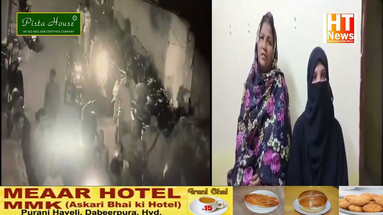 Muslim woman harassed and threatened by Warasiguda police after going to complain about a ganja gang