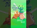 陽光映射著球場，汗水滴在青春裡。氣喘吁吁地拼進最後一球後，我們也累倒在球場的陽光裏。額頭上的冰涼，是夏天最溫柔的暗號。 @aceaceTV @mushroomhead_travel