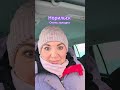 Норильск, очень холодно