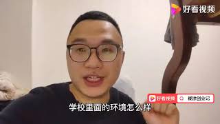 高职扩招圆了中专小伙的大学梦,学制灵活,还拿全日制专科毕业证