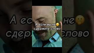 I Ke Harru - Felax / Усатый доктор  без усов