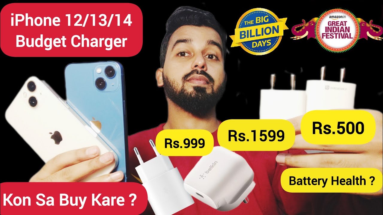 Best Budget Charger for New iPhones Which one should you buy