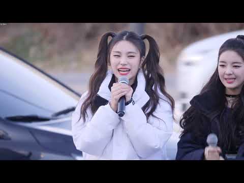 190309 있지 ITZY 첫 팬미팅 입장 및 인사, 말리지마  예지 YEJI 4K 직캠 Fancam 쇼! 음악중심 미니 팬미팅