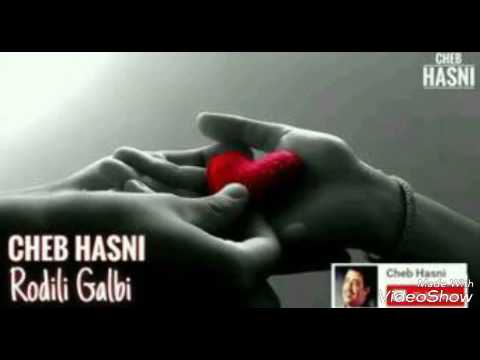 شاب حسني أغنية رومانسية رائعة