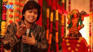 Song name - anjani ke lal tu singer vishal gagan wave music