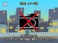 永暁【アナログホラー】
