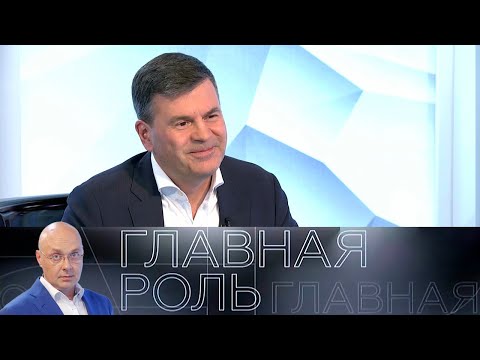 Алексей Комиссаров. Главная роль // Эфир 27.04.2021 @Телеканал Культура