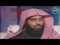 حياة السعداء عبادة الرجاء والتوكل على الله الجزء الأول