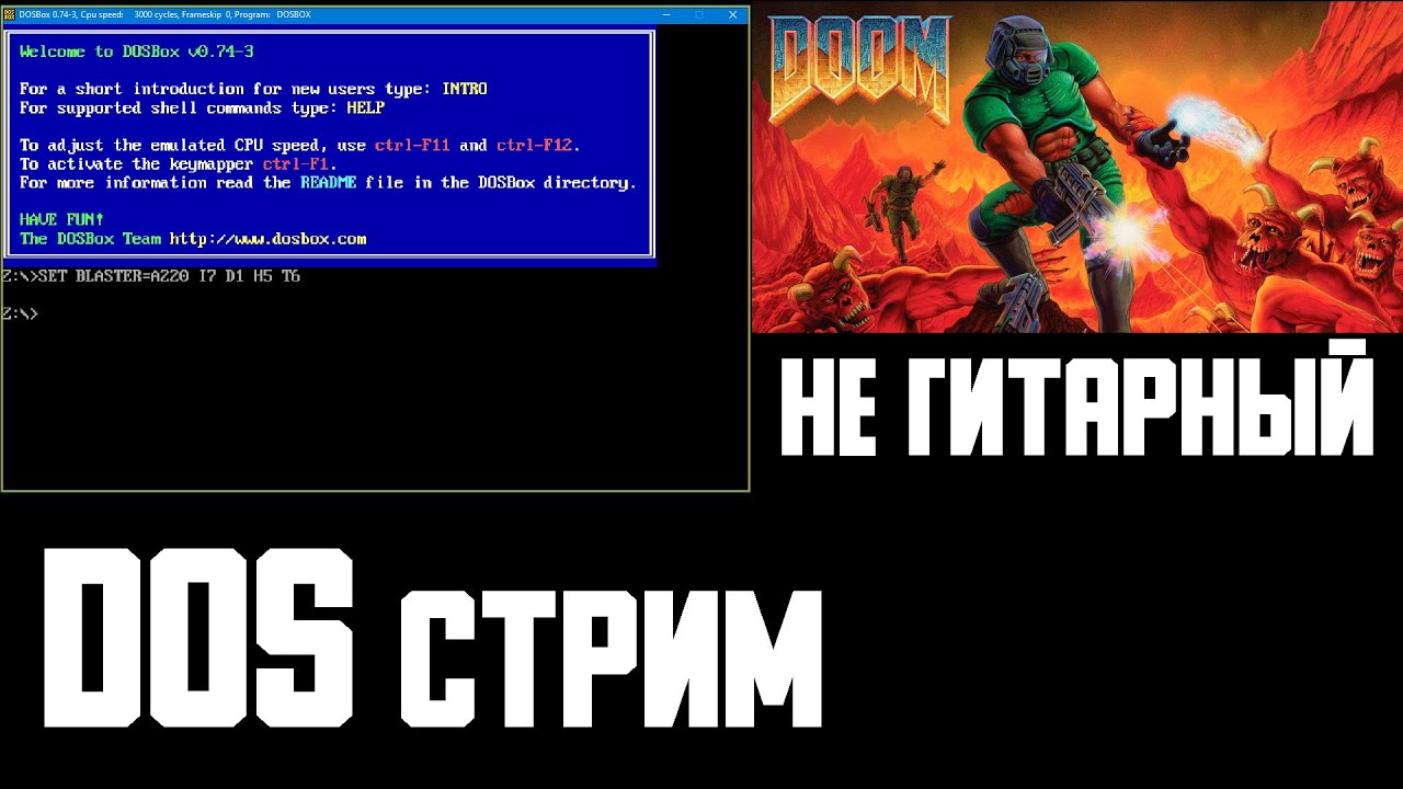 Хонда стрим не заводится