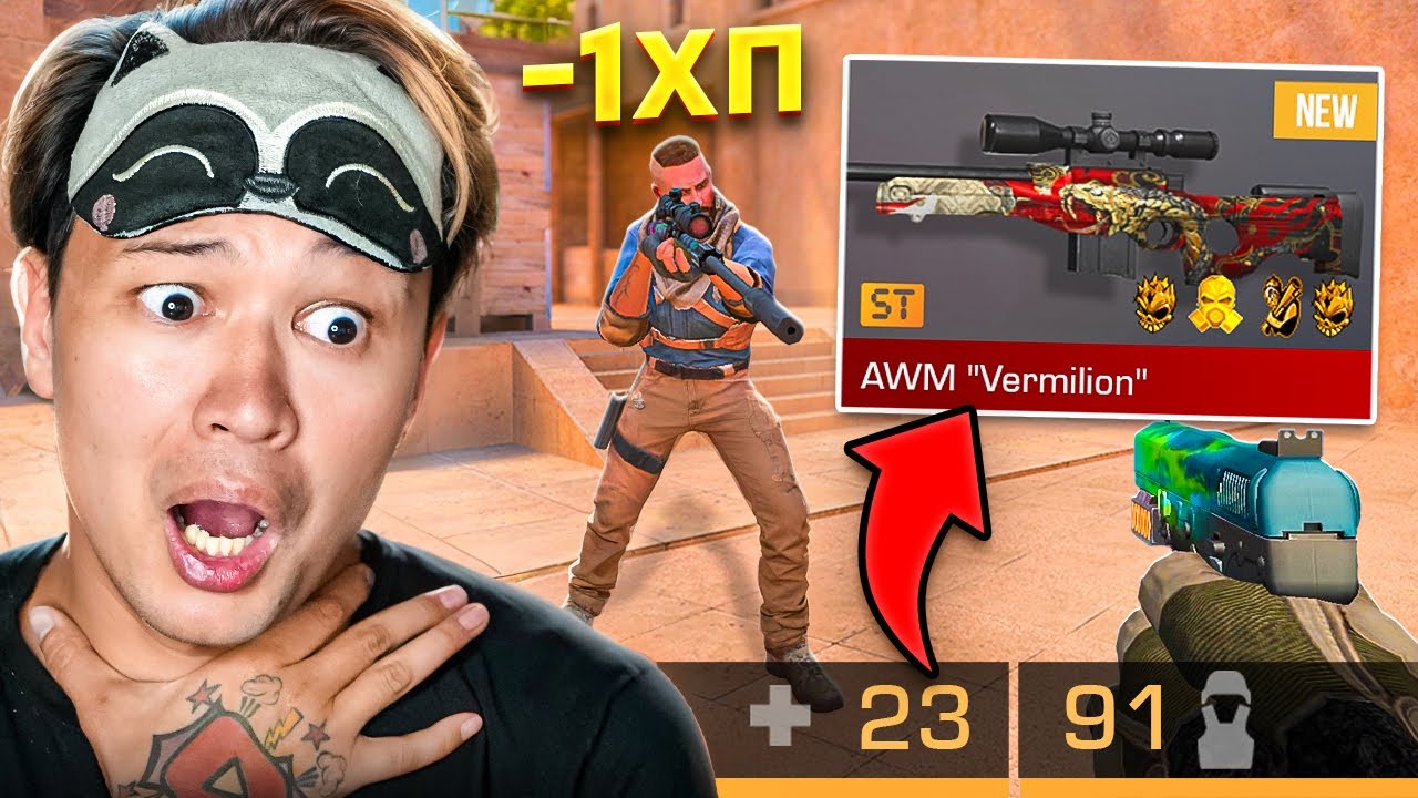 ЕСЛИ ПОТРАЧУ ХП В РАУНДЕ ТО ПОКУПАЮ РАНДОМНЫЙ СКИН!! В STANDOFF 2/СТАНДОФФ 2