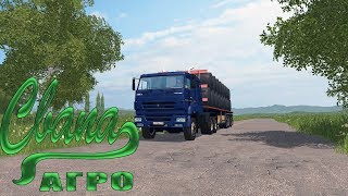 Farming Simulator 2017 СВАПА АГРО v1.4.0 Работа в поле....Тесты модов)
