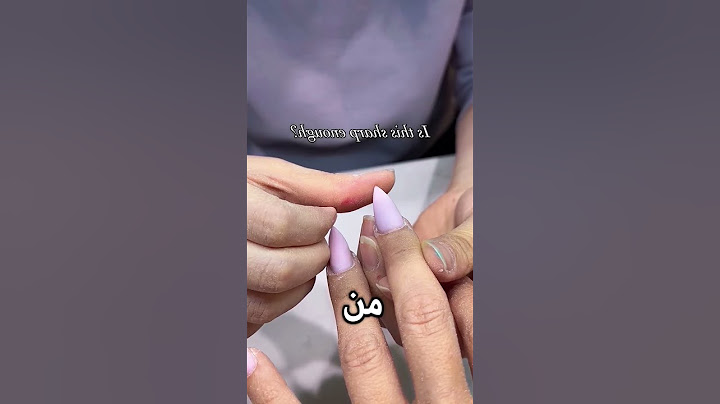 من التحرش    إلى سلاح لا يُقاوَم! 💅😱
