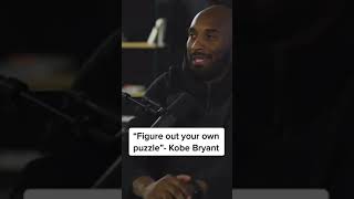 Kobe Bryant - Excuses (Motivational from @PardonMyTakePodcast )