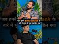 Delhi Blast Ke Baad Desh Ka Dard | Operation Sindoor 2.0