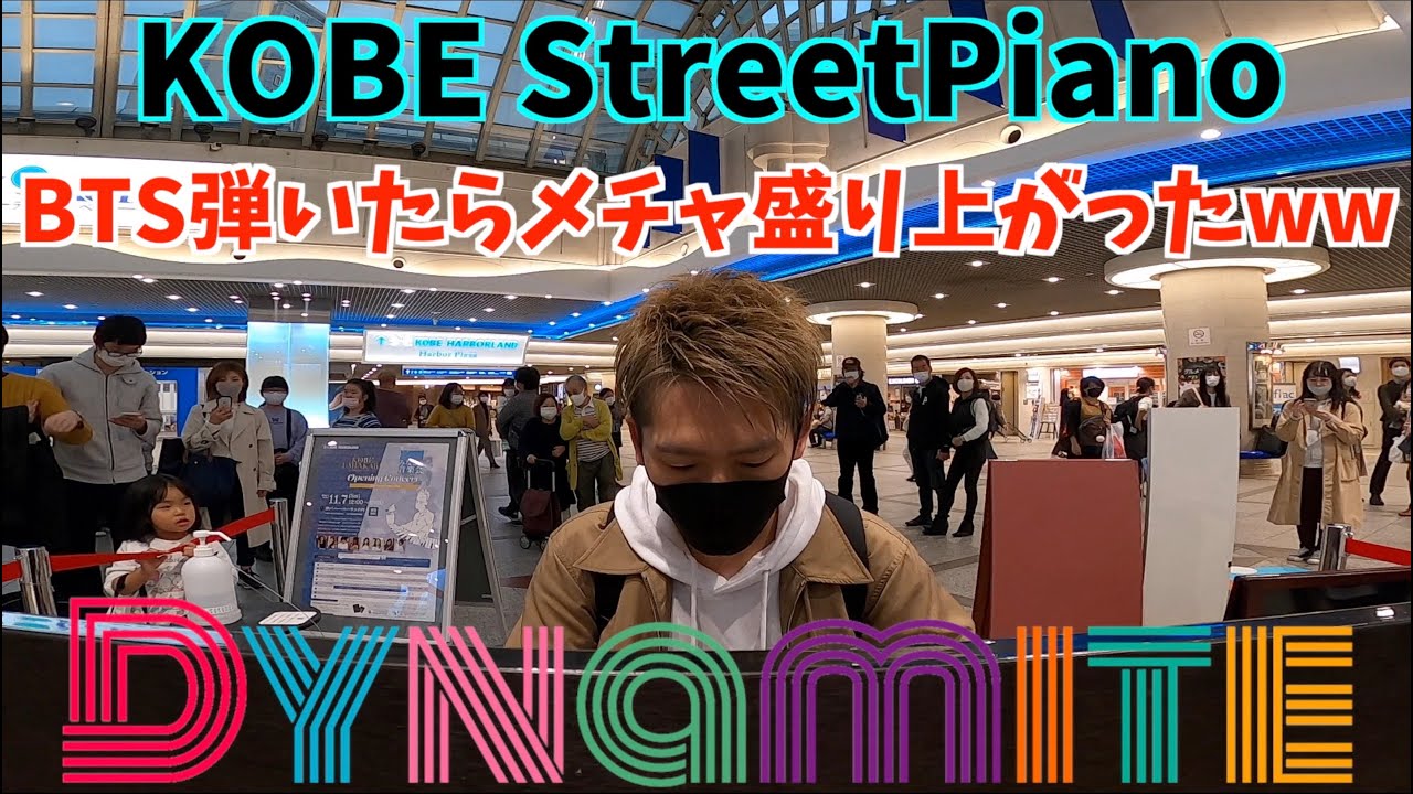 みやけん | オデッセー