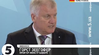 #Баварія погрожує судом уряду Німеччини через його міграційну політику