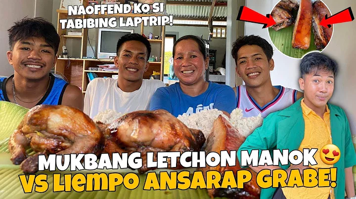 MUKBANG LECHON MANOK VS LIEMPO SOBRANG SARAP GRABE...