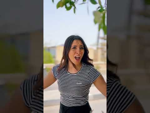 ولاد اللذينه قريبا