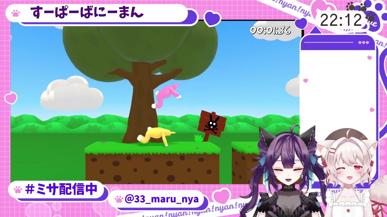 ダイジェスト：くおんとうさぎ1時間チャレンジ