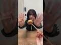 どっち？
