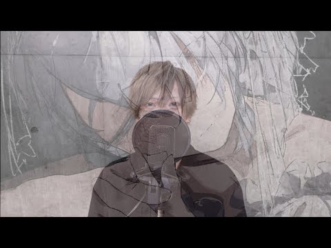 プロポーズ  / 内緒のピアス   歌ってみた   ver haku