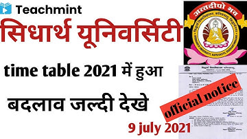 sidharth university time table 2021 में हुआ बदलाव | sidharth university latest news today|teachmint