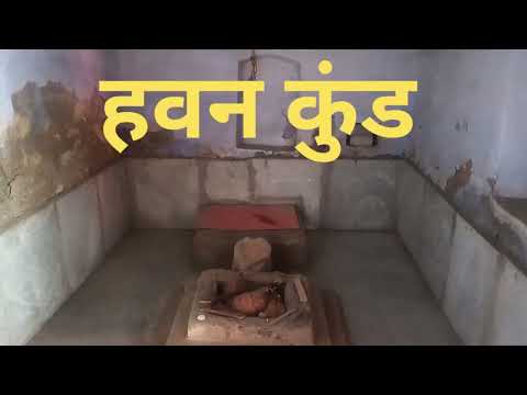 Dada Salig Ram Mandir Subana 