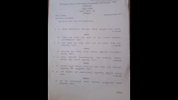 B.com 3rd sem kannada question paper 2024