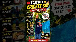 Fun Cricket Practice vlog #cricket #shorts #minivlog