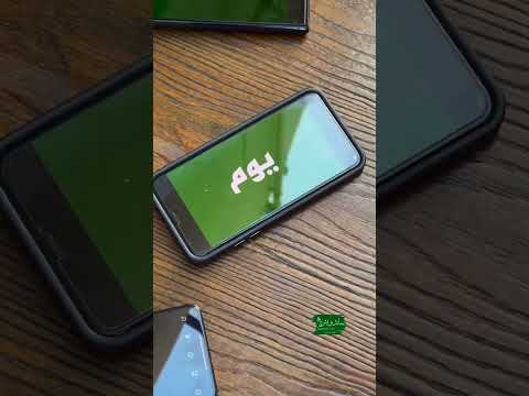 ساندويش تايم    1  00971506000578      