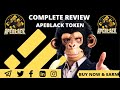 Ape Black | Project Review|URDU/HINDI BEST TOKEN 2022 | BUY Now