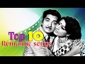 Top 10 Duets | Prem Nazir - Jayabharathi | Malayalam Movie Audio Jukebox