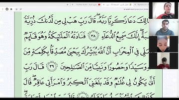 القارئ المجد محمد جمعة يقرأ منى سورة آل عمران