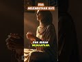 “Kalau Hatimu Mulai Keras, Berhentilah Sebentar…”