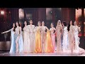 MISS GRAND THAILAND 2025 FINAL SHOW EVENING GOWNS MISS GRAND THAILAND 2025 FINAL SHOW EVENING GOWNS