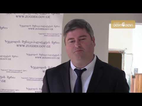 გეგა შენგელია: ჩემი დანიშვნის გადაწყვეტილება მაიზერ ნანავამ მიიღო