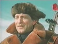 Фильм Тайны мудрого рыболова 1957 г