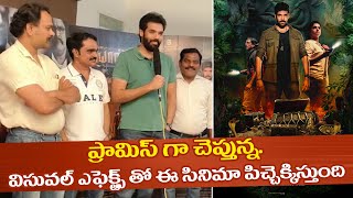 Maayon Movie Press Meet Maayon Official Teaser Launch Sibi Sathyaraj Ilayaraja Ira Media