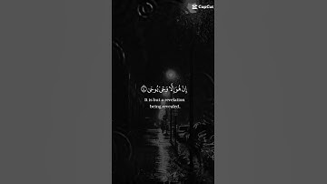 #تلاوة #القرآن #الكريم