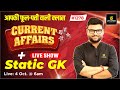 04 October 2023 Current Affairs | Daily Current Affairs (1278)| Important Quest | Kumar Gaurav Sir