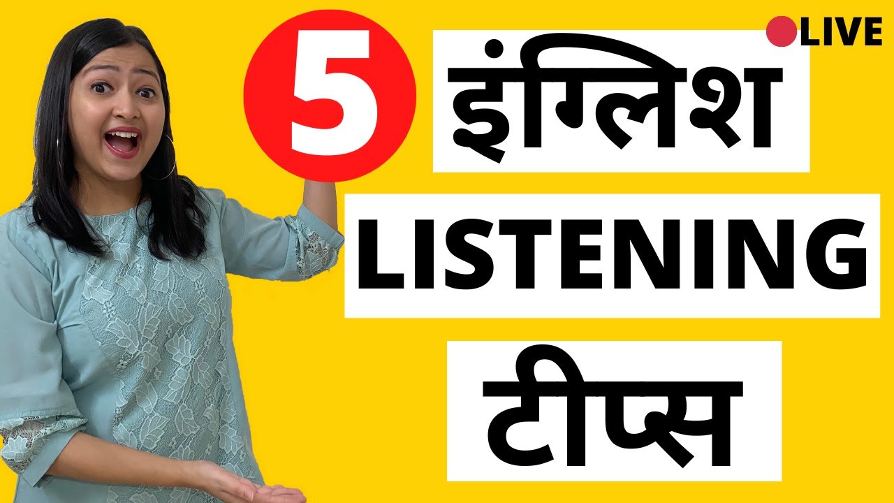 неоновый топ. топ 5 английских. музыкальный топ. топ надпись. топ 5 английских.