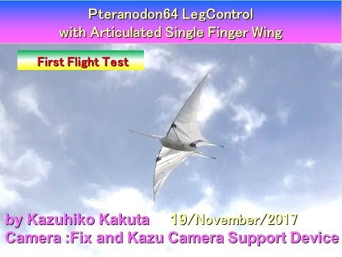 翼@プロフ必読 Amazon | [ケンテックス]KENTEX JASDF 第301飛行隊F-4EJ改