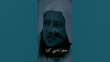 الدنيا مافيها راحه 