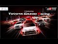 Introducing Toyota Gazoo Racing thumbnail