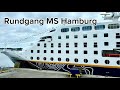 Schiffsrundgang MS Hamburg