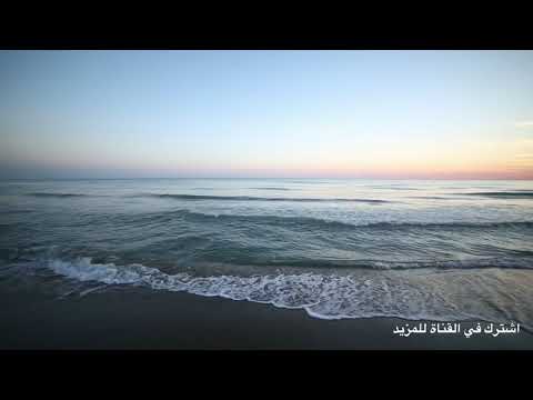 مؤثرات صوتية صوت امواج وبحر هادي للمونتاج والأسترخاء